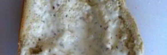 пицца маргарита на хлебе