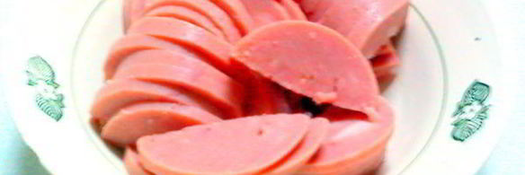 пицца мужской день с ветчиной и грибами