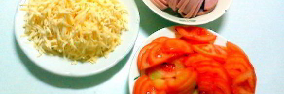 пицца мужской день с ветчиной и грибами