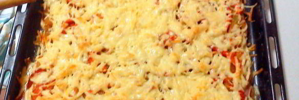 пицца мужской день с ветчиной и грибами