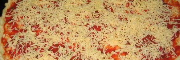 пицца на бездрожжевом тесте