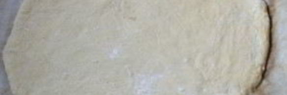 пицца на кефире в духовке