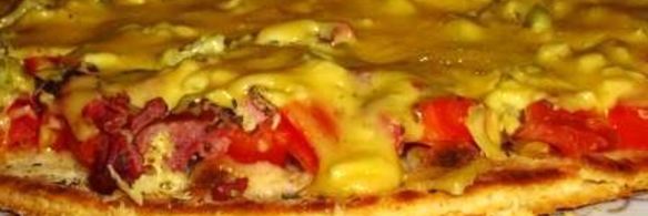 пицца на сковороде