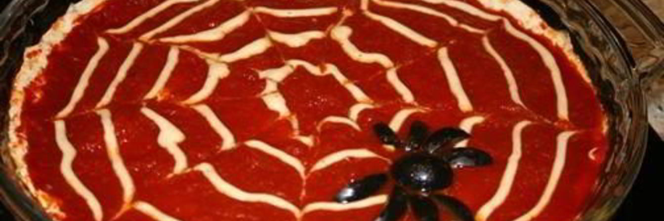 Пицца Паутина