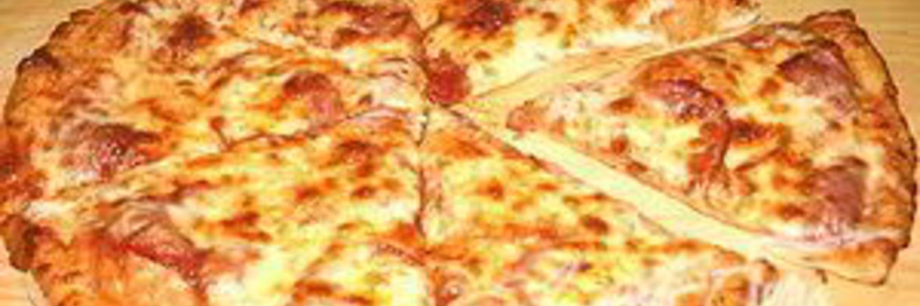 Пицца пепперони с беконом