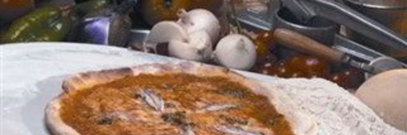 Пицца по Римски