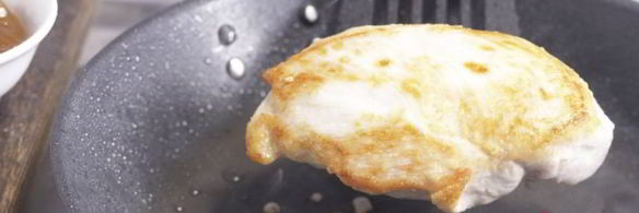 пицца с курицей