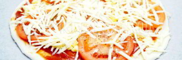 пицца с помидорами