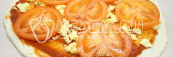 пицца с помидорами