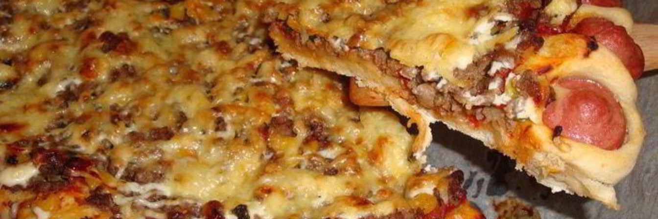 Пицца с вкусным краешком