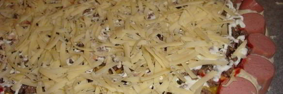 пицца с вкусным краешком