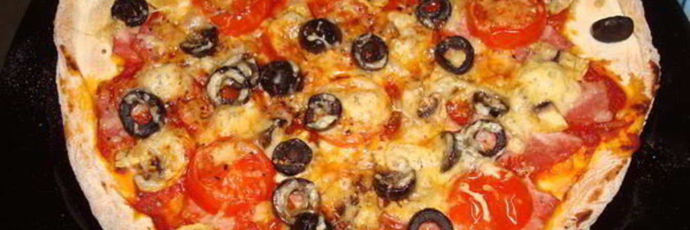 Пицца Сердечко