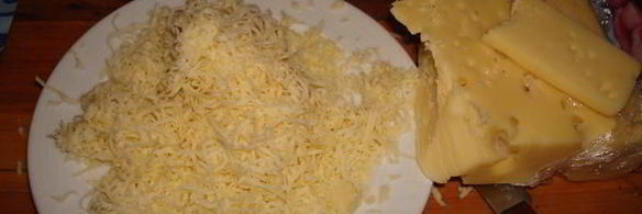 пицца сердечко