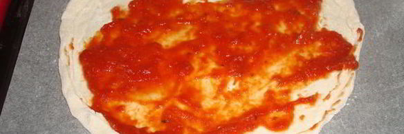 пицца сердечко