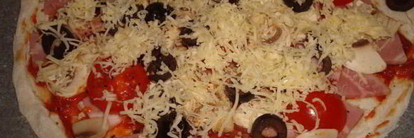 пицца сердечко