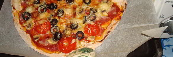 пицца сердечко