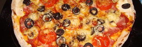 пицца сердечко