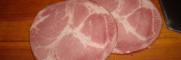 пицца сердечко