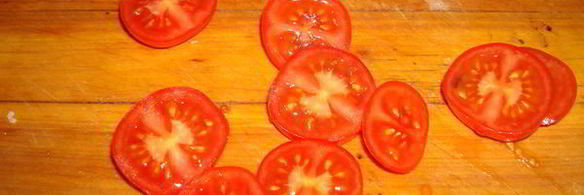 пицца сердечко