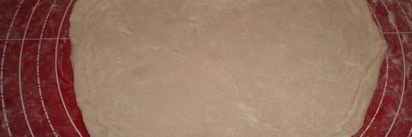 пицца сердечко