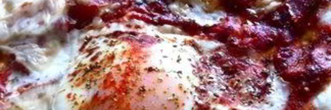 Пицца утренняя