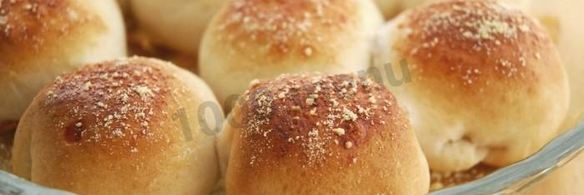 пицца в булочке