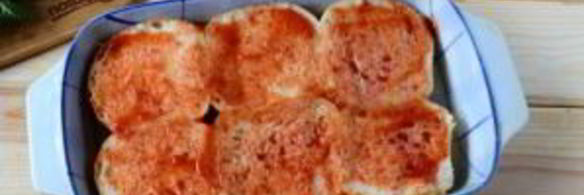 пицца в мягких булочках