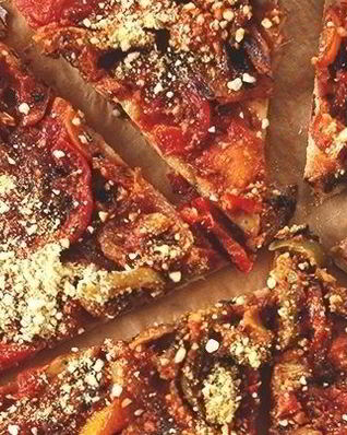 Вегетарианская пицца