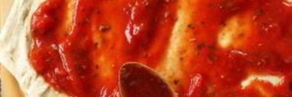 вегетарианская пицца