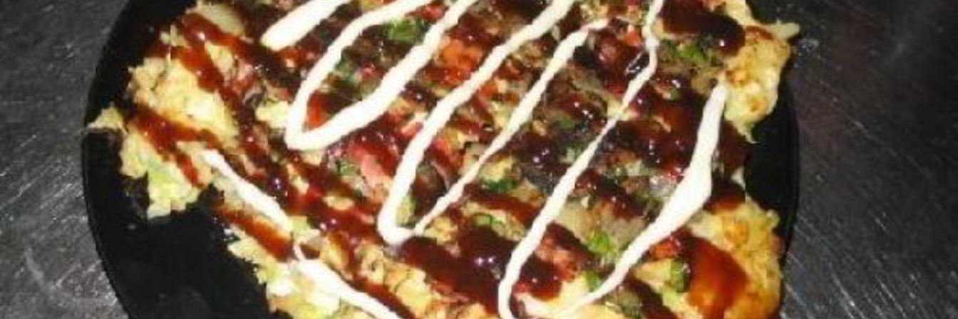 Японская пицца Окономияки