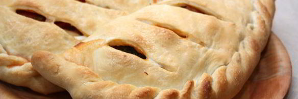 закрытая пицца кальцоне с овощами