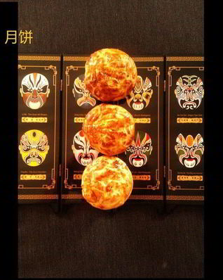 Лунный пряник Юэбин