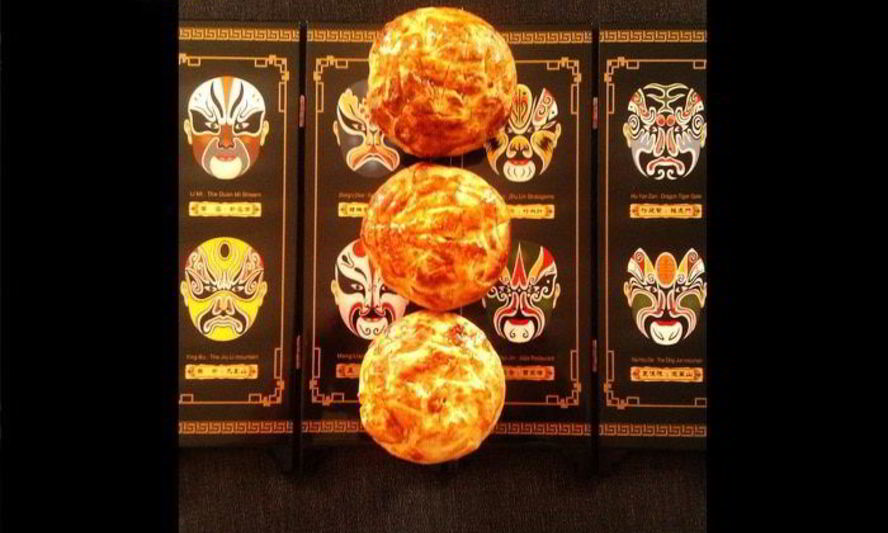 Рецепт лунного пряника юэбин