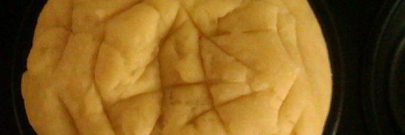 лунный пряник юэбин