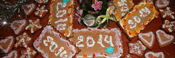 праздничные прянички