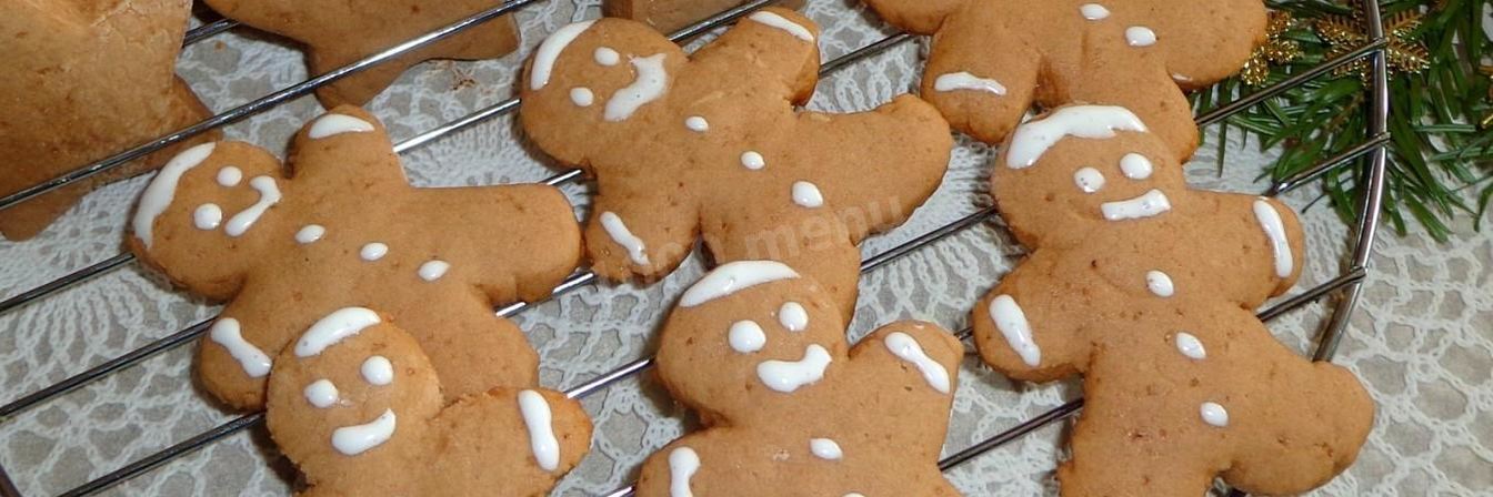 Пряничные человечки