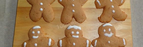 пряничные человечки