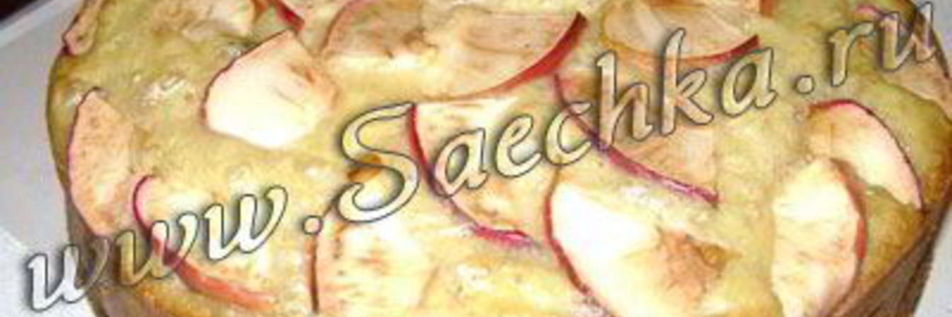 Шарлотка двойная