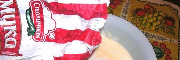 шарлотка с капустой