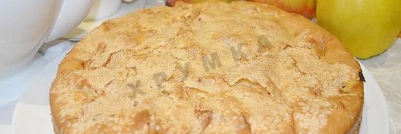 яблочная шарлотка классика