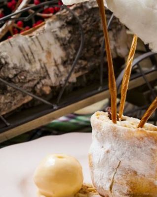 Яблочный штрудель