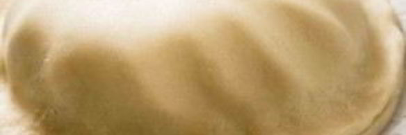 слойки питивье