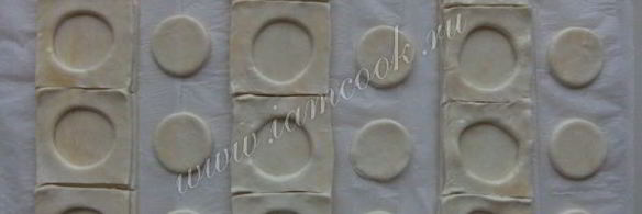 слойки с джемом