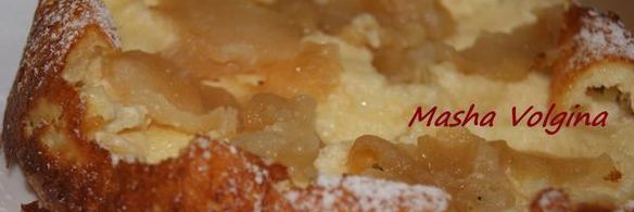 большой сырник с яблоками