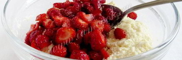 сырники клубничные