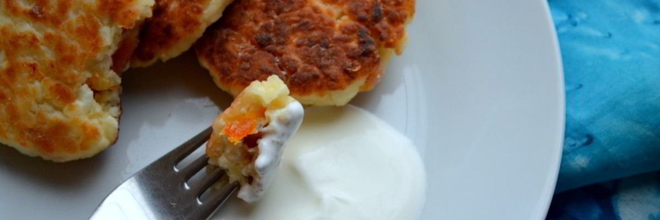 Сырники с курагой