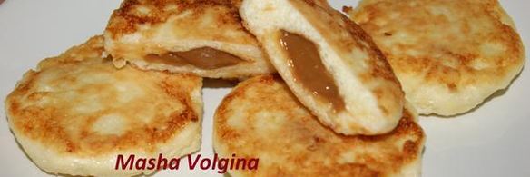 сырники с вареной сгущенкой