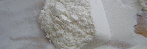 быстрое тесто для пирога