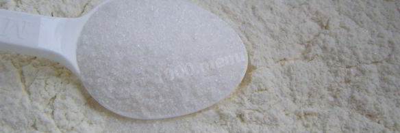 быстрое тесто для пирога