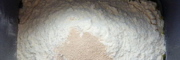 дрожжевое тесто для пиццы